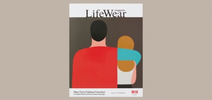 У Uniqlo появился собственный печатный журнал