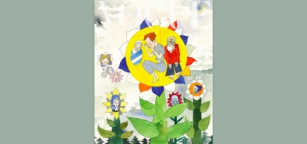 Павел Пепперштейн нарисовал обложку для Vogue Czechoslovakia