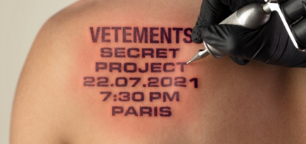 Команда Vetements представит свой новый бренд в Париже