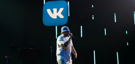 «ВКонтакте» проведет онлайн-выпускной с участием Zivert и министра просвещения РФ