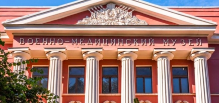 Военно-медицинский музей в Санкт-Петербурге собирает артефакты пандемии COVID-19 для будущих выставок