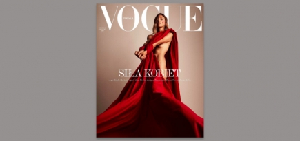 Польский Vogue посвятил новый номер борьбе женщин за репродуктивные права