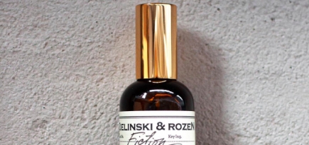 Zielinski & Rozen посвятил новый аромат кинотеатру «Художественный»