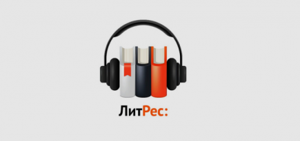 «Литрес» выложит записи Гостелерадиофонда с голосами Олега Табакова и Андрея Миронова