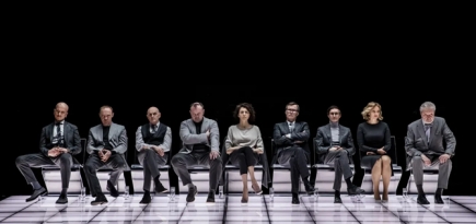 Зачем смотреть «Иранскую конференцию» — новый спектакль по пьесе Ивана Вырыпаева