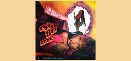 Леди Гага назвала дату выхода совместного сингла с Арианой Гранде