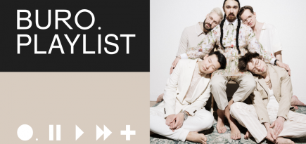 Плейлист BURO.: треки для любителей действительно хорошей музыки от группы «Андреграунд»