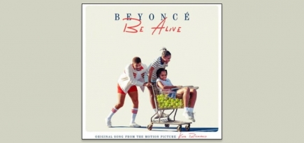 Бейонсе выпустила новый сингл «Be Alive»