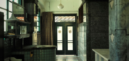 В бывшей штаб-квартире Nintendo в Киото откроется отель