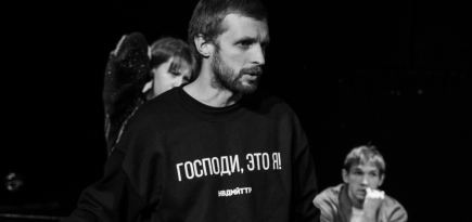 «Сложно быть честным по отношению к себе, к другим, к профессии». Интервью с актером и режиссером Семеном Серзиным