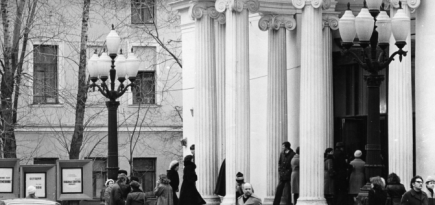 Театр «Современник» открывает бесплатный киноклуб