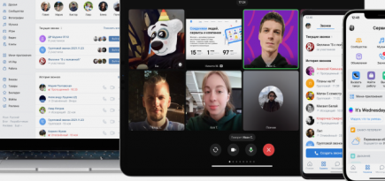 «ВКонтакте» сняла ограничение на число участников видеозвонка