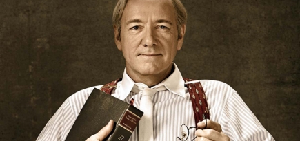 Кевин Спейси вернется на сцену театра Old Vic