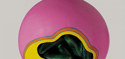 Мартовские аукционы дома Phillips