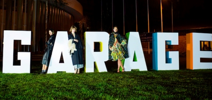 Название \"Гаража\" Даши Жуковой изменилось