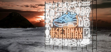 Реклама-иллюминация Nike