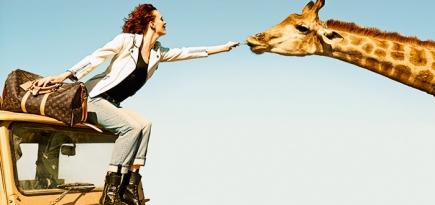 Louis Vuitton отправляются в Африку: полная версия