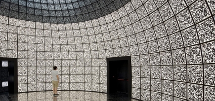 Замена уволенному Ревзину на Венецианской арх-биеннале найдена