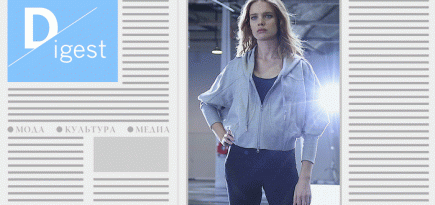 Дайджест Buro 24/7: главные новости прошедшей недели