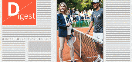 Дайджест Buro 24/7: главные новости прошедшей недели