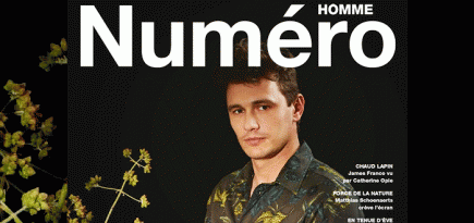 Голосование: самая смешная обложка Numéro Homme с Джеймсом Франко