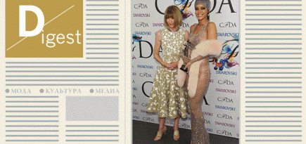 Дайджест Buro 24/7: главные новости прошедшей недели