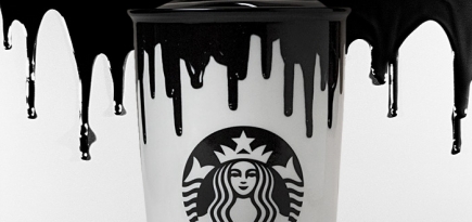 Чашки Band of Outsiders для Starbucks