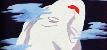 Эффект губной помады