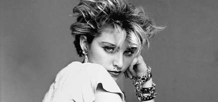 Ричард Корман представит книгу с фотографиями Мадонны