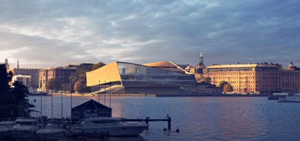 Проект нового здания для штаб-квартиры Нобелевской премии