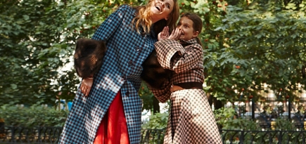 Вариация на тему: New Look от Prada
