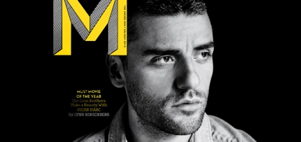 Талантливый актер Оскар Айзек на обложке журнала M
