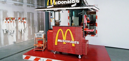 А обед по расписанию: почему \"Макдональдсу\" нечего бояться