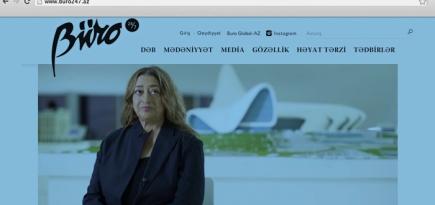 Проект Buro 24/7 запущен в Азербайджане