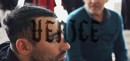 Прямая трансляция показа Diesel через Twitter