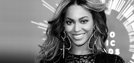 Гости премии MTV Video Music Awards 2014