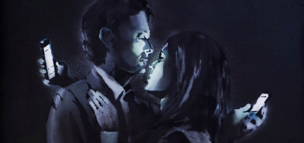 \"Мобильные любовники\" Бэнкси спасли от закрытия молодежный клуб