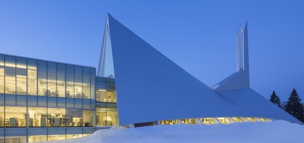 Смена курса: библиотека на месте старинной церкви в Квебеке