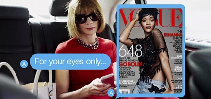 Анна Винтур дает Рианне советы по стилю в SMS