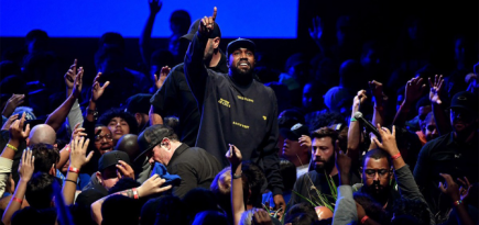 Оперу Канье Уэста можно будет посмотреть онлайн