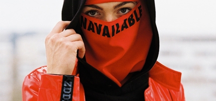 Апокалиптические пейзажи Белграда в кампании ZDDZ