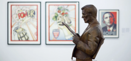 «Винзавод» открыл прием заявок на участие в биеннале уличного искусства «Артмоссфера»