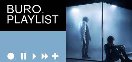 Плейлист BURO.: музыка для эмоциональной перезагрузки от артиста Травмы