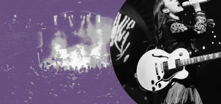 Laufey, Nubya Garcia и Samara Joy: за какими артистами будущее современной джазовой музыки