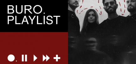 Плейлист BURO.: вдохновляющая музыка от группы Brightmn