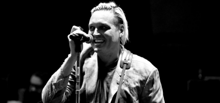 Группа Arcade Fire исполнила кавер на песню Гарри Стайлза «As It Was»