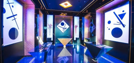 Адрес недели: бутик Serge Lutens