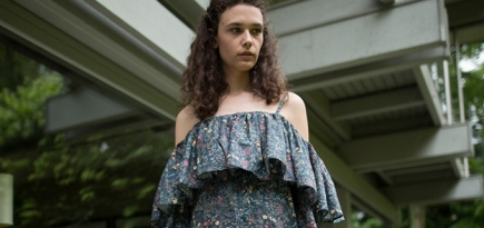 Новое имя: DELADA