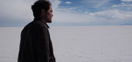 Гаэль Гарсиа Берналь в экотриллере Вернера Херцога «Соль и пламя»