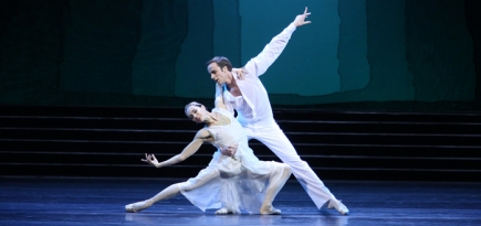 Творческий вечер Дианы Вишневой